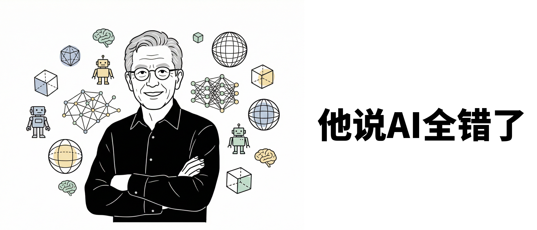 融资10亿美金，杨立昆押注LLM是死路